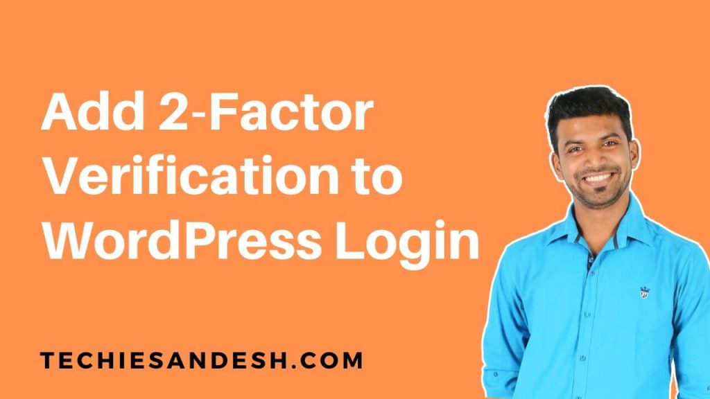 two-factor-verification-wordpress-free